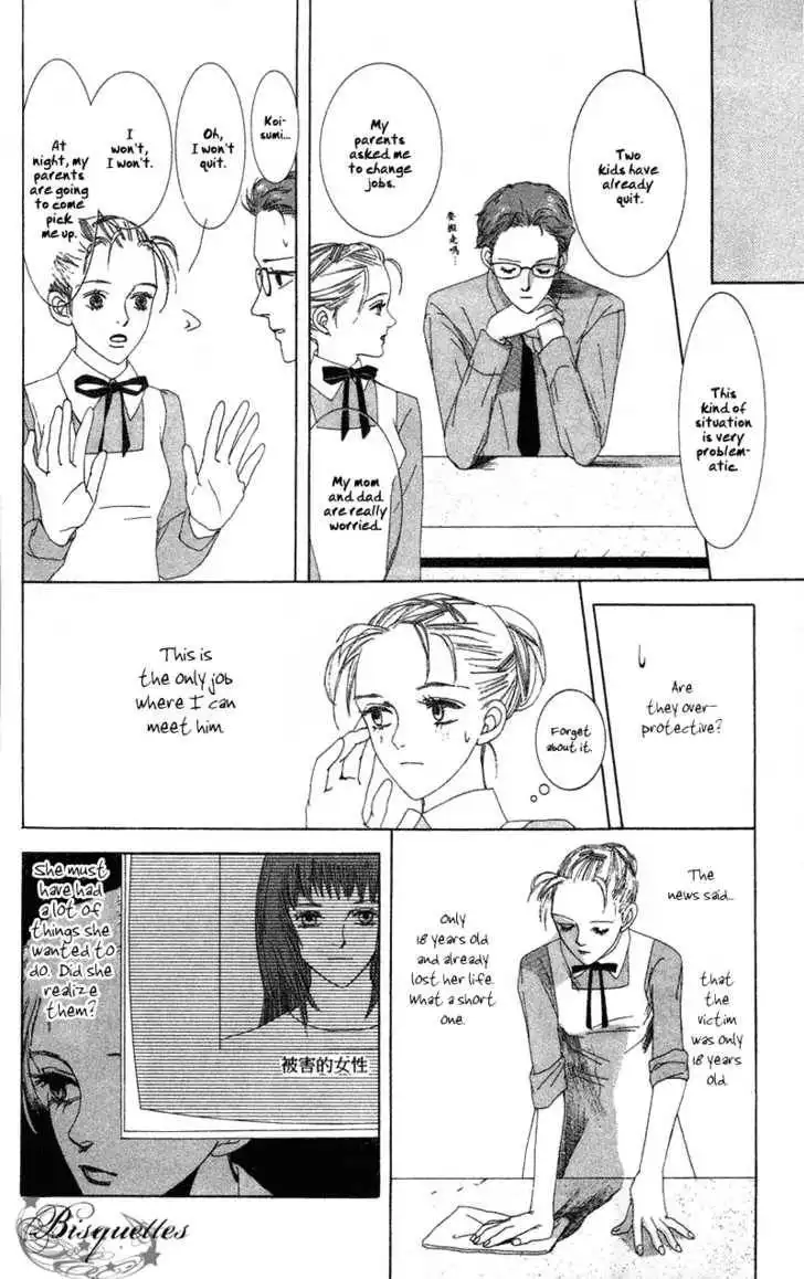 Vampire Girl Chapter 1 40